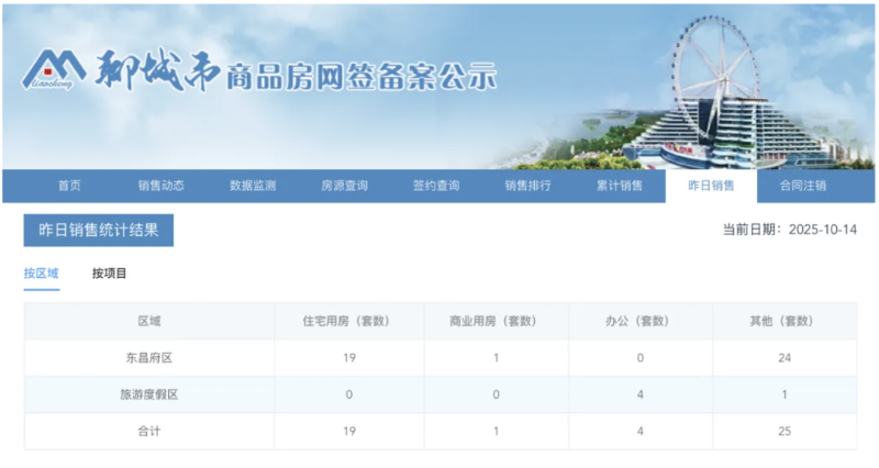 截屏2025-11-07 09.06.57.png